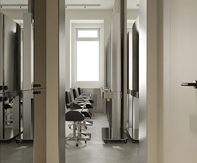 Салон Хавская